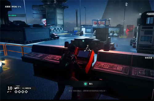 正当防卫4手机版