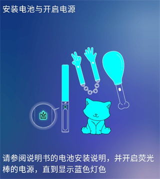 相信音乐安卓版