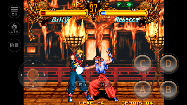 双截龙格斗经典版截图2