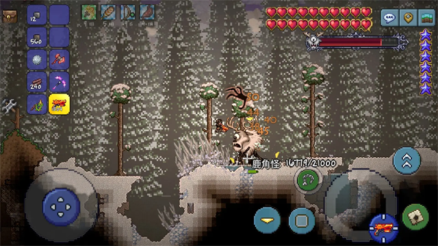 泰拉瑞亚1.4.4汉化版截图3