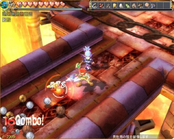 双星物语2加强版