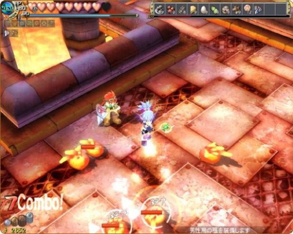 双星物语2加强版