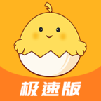 蛋蛋佳极速版