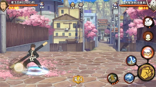 火影忍者体验服