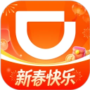 滴滴车主旧版本