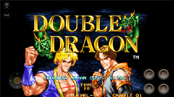 双截龙格斗经典版