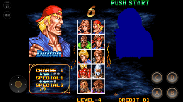 双截龙格斗经典版