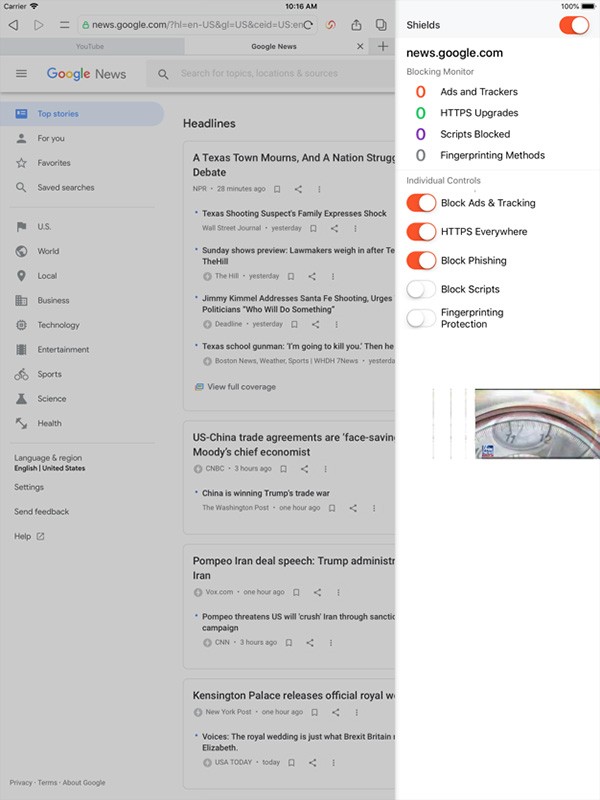 天火浏览器最新版截图1