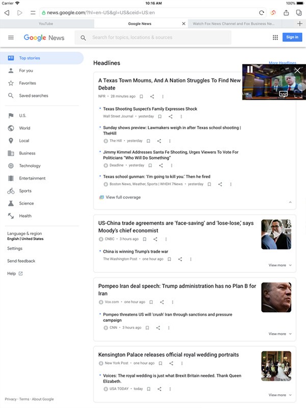 天火浏览器最新版截图2