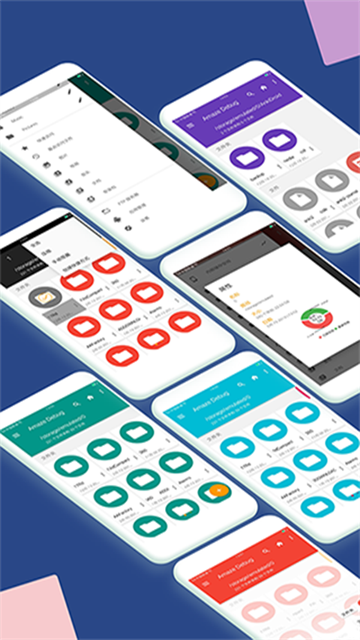 小白文件管理器截图3