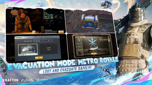 地铁逃生测试服截图5