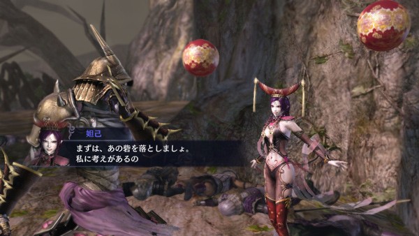 无双大蛇2终极版截图4