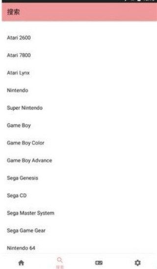 MD模拟器汉化版