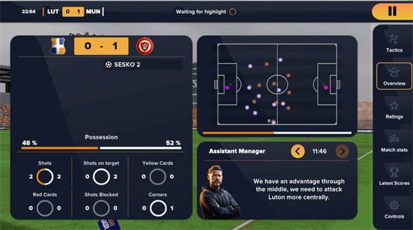 足球经理汉化版