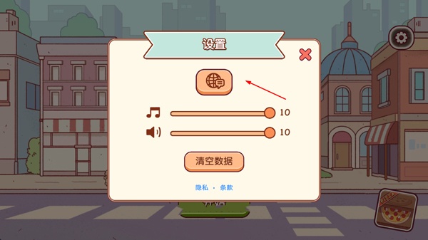 可口的咖啡美味的咖啡