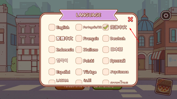 可口的咖啡美味的咖啡