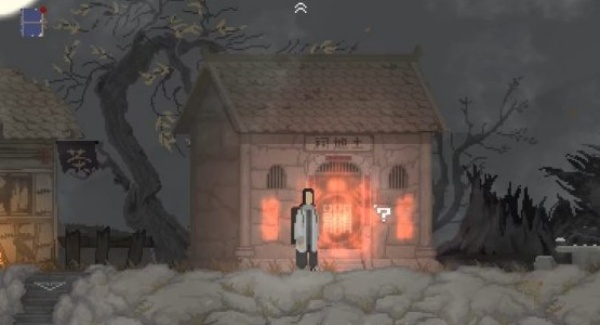 山海旅人手机版