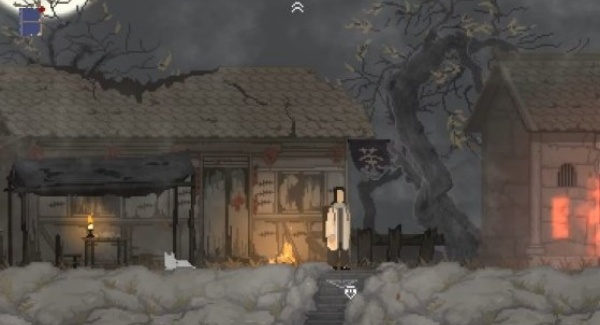 山海旅人手机版