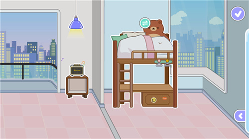 米加小镇柠檬自建房版