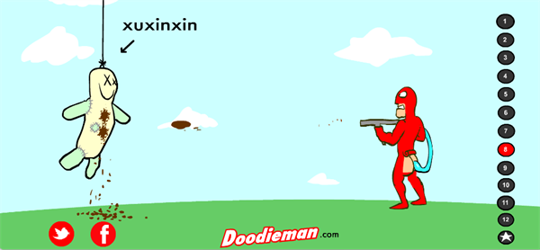 大便超人手机版