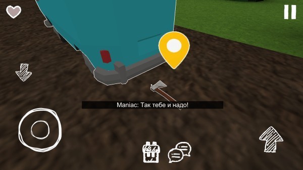 死亡森林联机版截图1