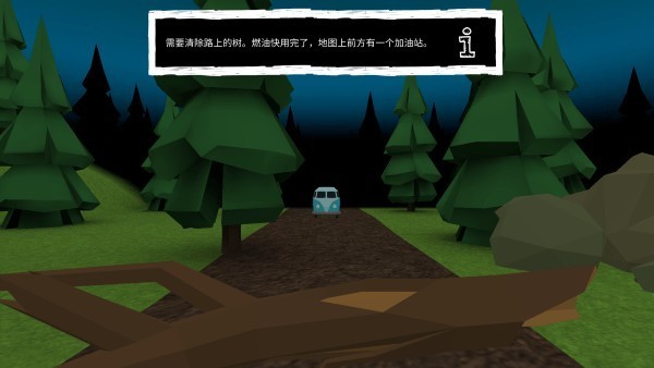 死亡森林联机版截图4