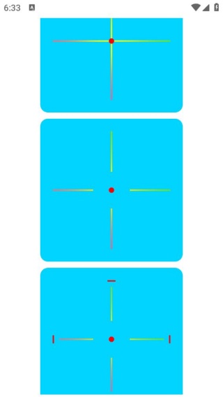 游戏帧数管家90FPS