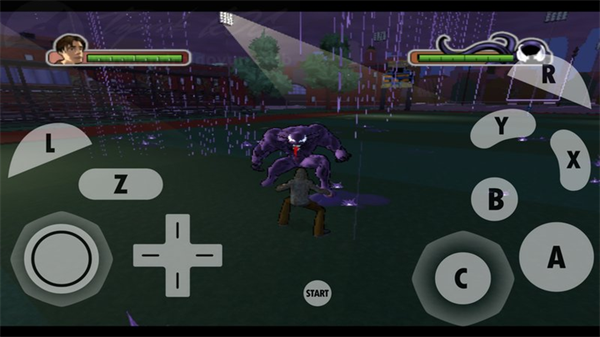 终极蜘蛛侠截图4