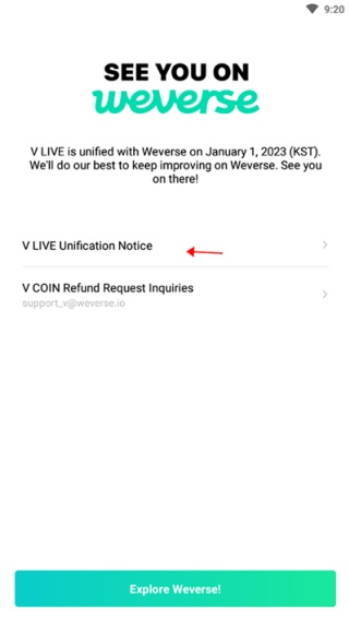 VStar空间最新版