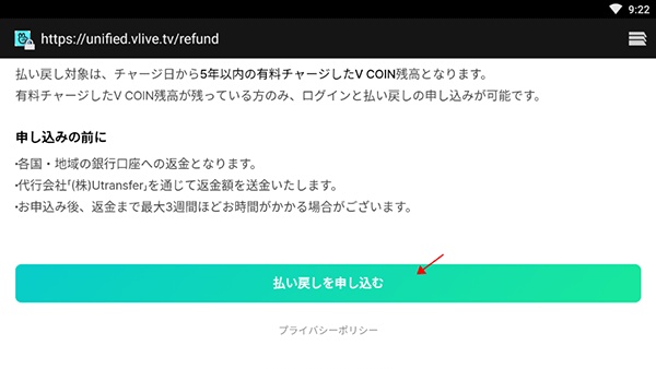 VStar空间最新版