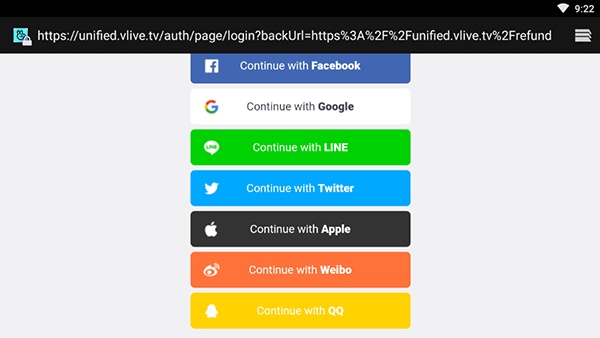 VStar空间最新版