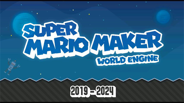 马里奥制造手机版