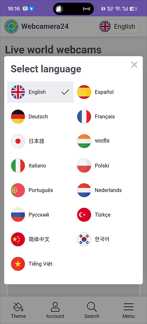 全球实况摄像头