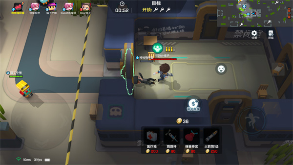 逃跑吧少年百度版