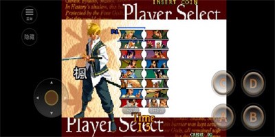 月华剑士2安卓版截图1