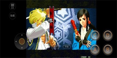 月华剑士2安卓版截图2