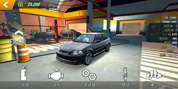 真实停车模拟器