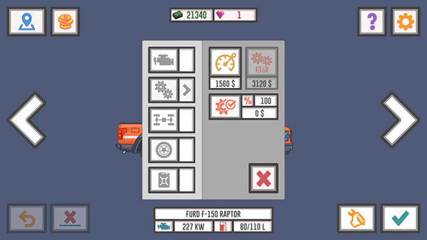 最佳卡车司机2中文版