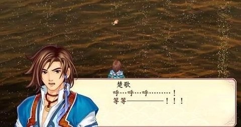 幻想三国志2手机版截图2