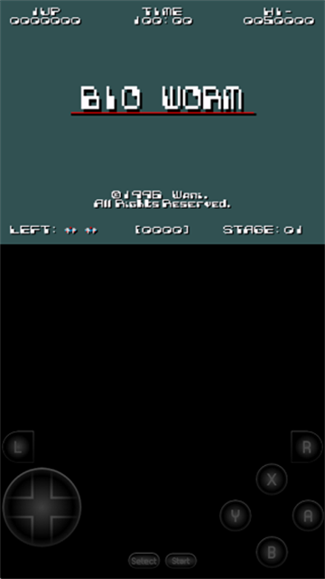 SFC模拟器中文版截图2