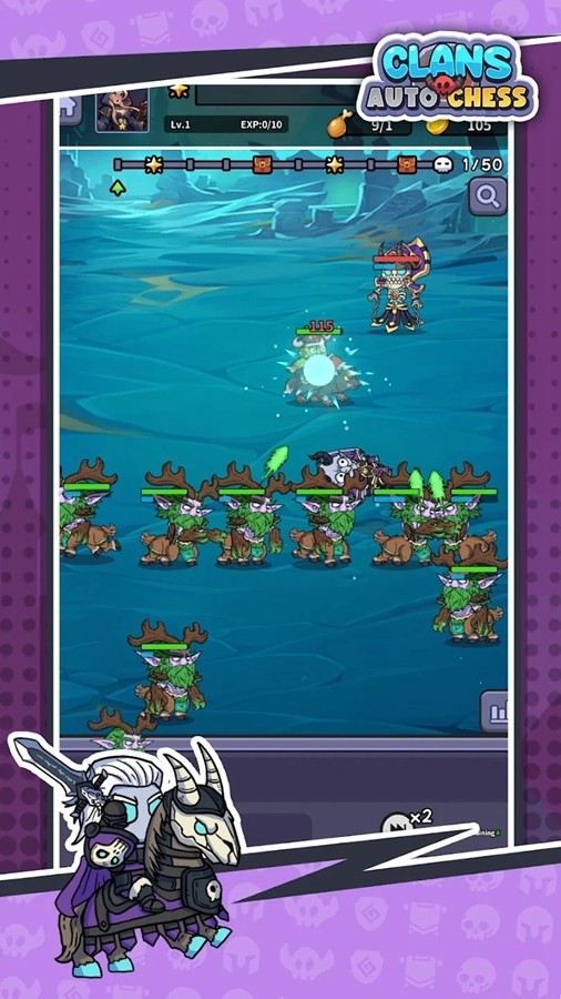 魔兽自走棋免广告版截图2