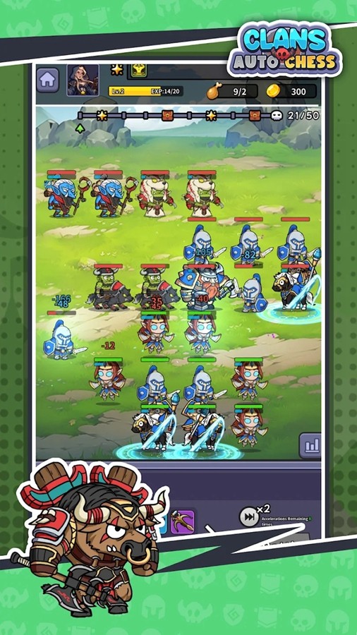 魔兽自走棋免广告版截图4