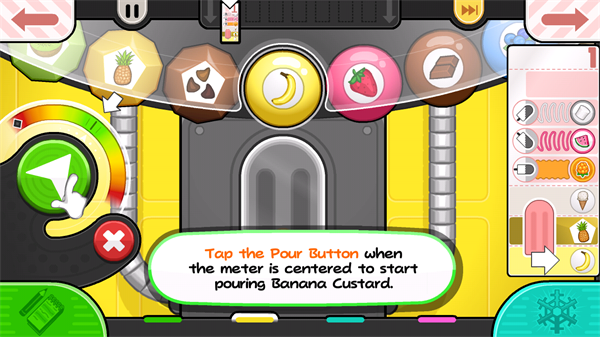 老爹冰棒店截图2