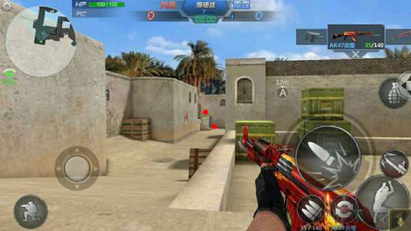 生死狙击体验服