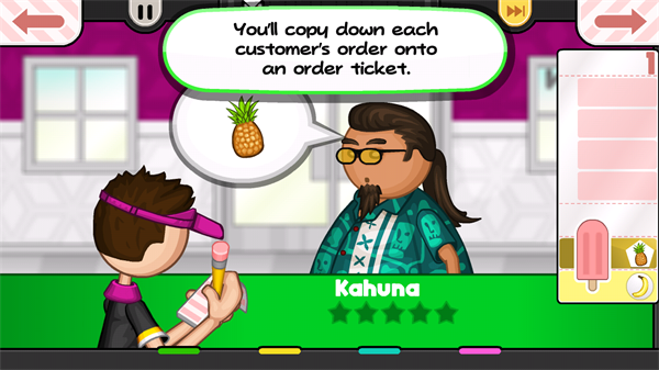 老爹冰棒店截图3