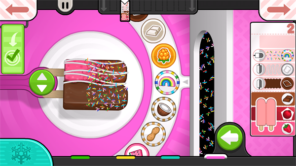 老爹冰棒店截图5