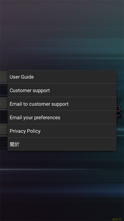 epsxe模拟器安卓版截图1