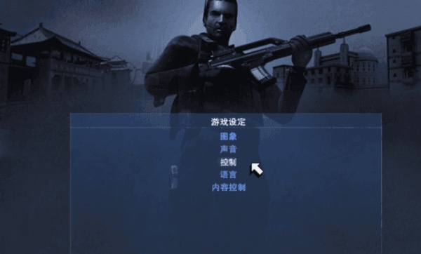 秘密潜入2完整版