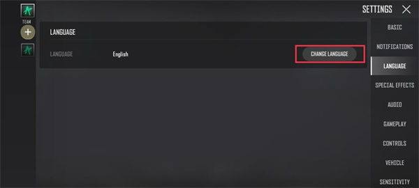绝地求生未来之役先锋服