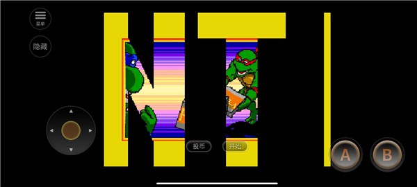 忍者神龟2手机版截图1